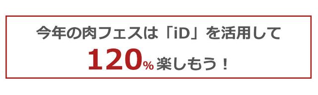 画像: カード型もあります