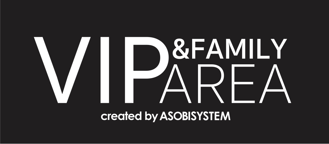 画像: 【肉フェス TOKYO 2018】
VIP&FAMILY AREA・託児所情報はこちら！（5/2追加情報あり）