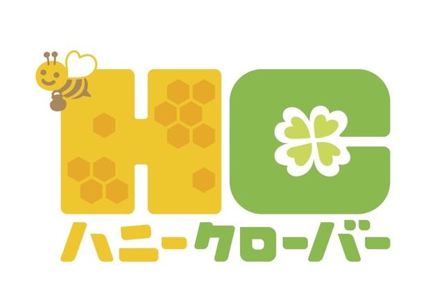 画像: ご利用料金： ①事前予約　1時間：1,500円（延長30分：1,000円） ②当日受付　1時間：2,000円（延長30分：1,000円） ※ご利用は１時間からご利用いただけます。 ※お子様に必要な、オムツ･おしりふき･お着替え･ミルク･哺乳瓶･お食事･おやつ･お飲み物（必須）などをご持参下さい。 ※お食事･おやつ･お飲み物等はお客様でご用意をお願い致します。（ただし、ミルク用のお湯はご用意しております） ご利用可能時間 4月27日（金）5月1日（火）5月2日（水）12：00～18：00 4月28日（土）〜4月30日（月）、5月4日（金）〜5月6日（日）10：00～18：00 ※	最終受付：17：00（全日）