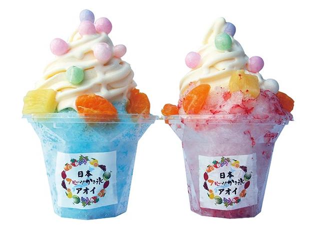 画像: 「日本フルーツかき氷のアオイ」