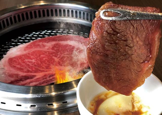画像: 【焼肉いのうえ】