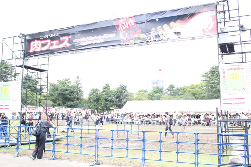 画像1: 「肉フェスSENDAI」2日目スタート！ これから来る方に
〜肉フェスの賢い楽しみ方〜