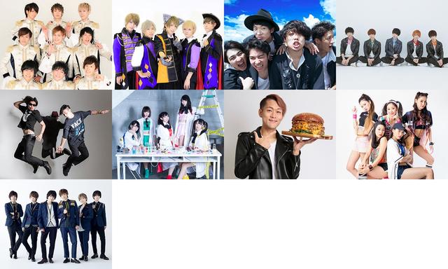 画像: 4月29日（土）出演アーティスト