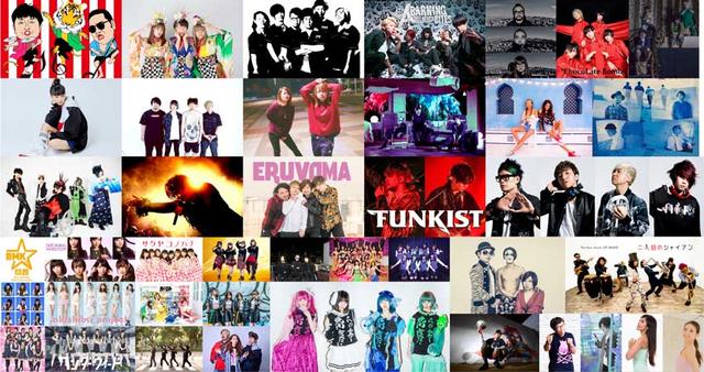 画像: 絶品のお肉と音楽で最高のひとときを！個性豊かなアーティストが勢ぞろい！