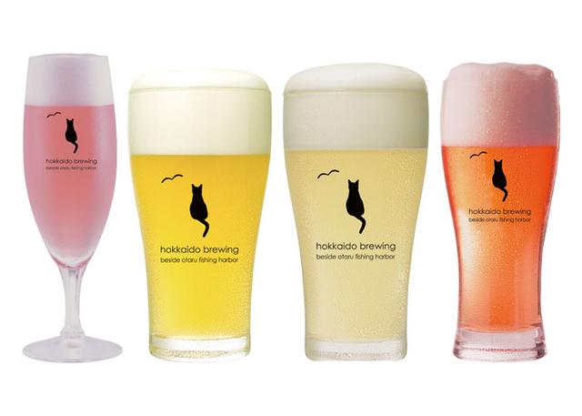 画像: 【hokkaido brewing】
