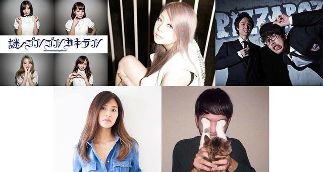 画像: 5月2日（火）出演アーティスト