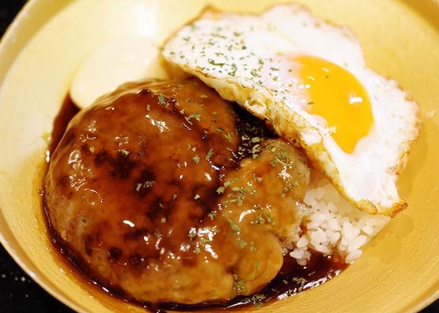 画像: 【肉の匠 将泰庵】飲めるハンバーグ丼 てりたま風