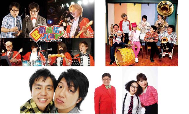 画像1: 2017年初「肉フェス」をさらに盛り上げる多彩なステージ出演者が続々決定！「スーパープレミアム肉フェス〜NEW YEARニクトーバーフェス〜」