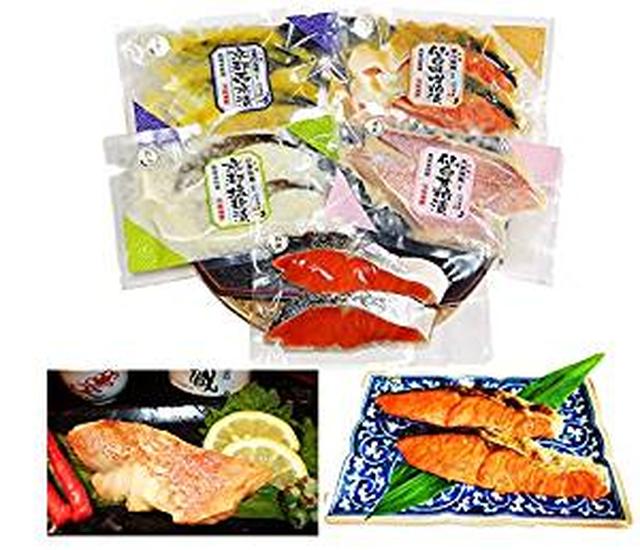 画像: Amazon | 漬魚おかず１０切セット　5種類のお魚、違った味が楽しめるおかずセット