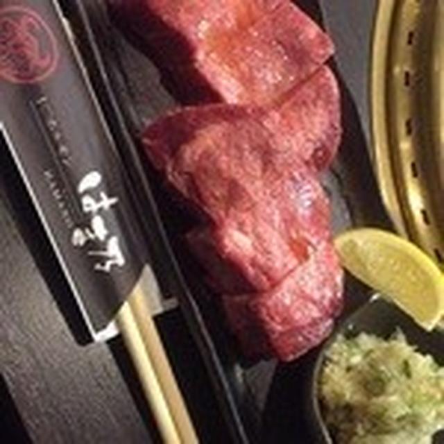 画像: はま乃 (和歌山市/焼肉)