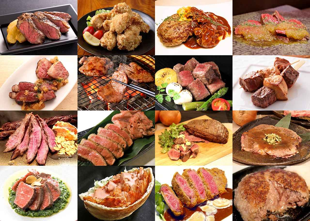 画像: 肉のワンダーランド、遂に店舗発表です！