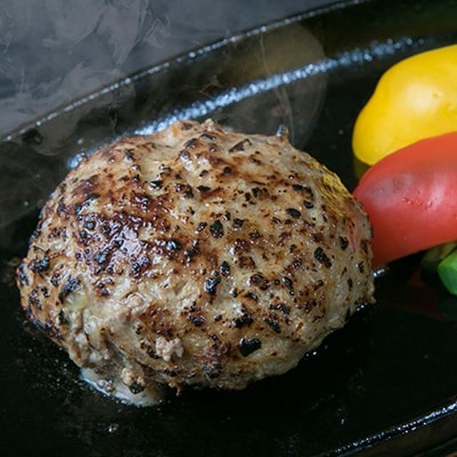 画像: 【創業60年】老舗肉屋の特上ハンバーグ10個