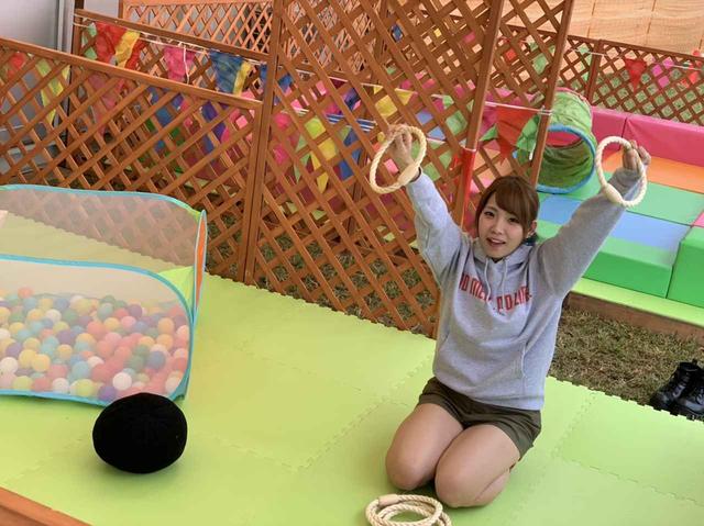 画像: 【Kid’s &Family AREA】とは？