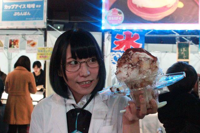 画像3: Magical Ban☆Bangのらくらがアイスを食べるだけ《後編》