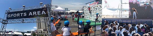 画像2: 筋肉女子も大喜び！「スポーツ」×「肉」で楽しくカロリーを燃焼！