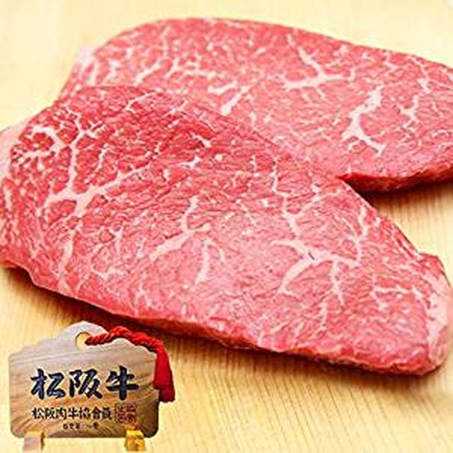 画像: Amazon | 【内祝 ギフト】松阪牛 (赤身ステーキA5100g×2枚) | 松阪牛 | 牛肉 通販
