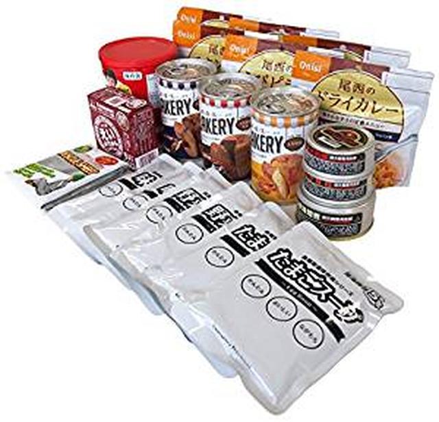 画像: Amazon | 【リニューアル】これならイザというときも満足できます！5年保存の非常食・防災グッズを18種類セットにした【3日間満足セット】 | 防災のサイボウ | インスタントごはん 通販