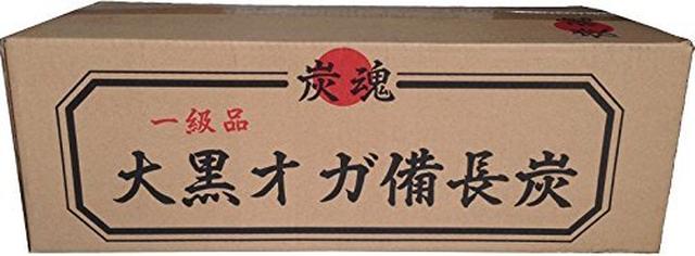 画像: Amazon | 炭魂 大黒オガ備長炭 一級品 長時間燃焼 10kg | 炭魂 | 炭・薪
