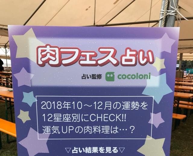 画像2: 【海の幸と肉が合わさったサーフ&ターフの欲張りメニュー】