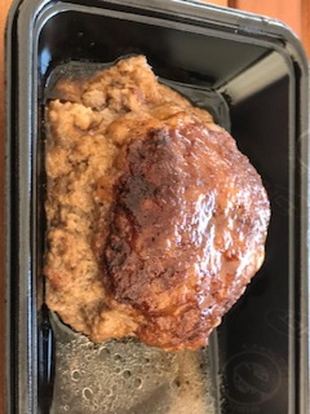 画像: もはや肉フェスの代名詞「飲めるハンバーグ」
