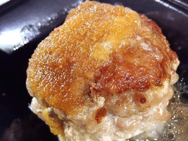 画像: 「名物!! 飲めるハンバーグ」