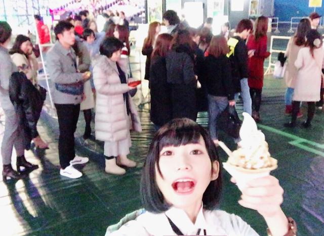 画像2: Magical Ban☆Bang のらくらがアイスを食べるだけ《中編》