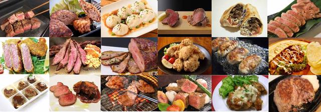 画像1: スーパープレミアム肉フェス〜NEW YEAR ニクトーバーフェス〜 注目の出店店舗全公開！！