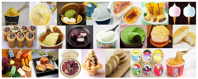 画像: 〆のアイスは強豪ぞろい！デザート部門“あいぱく”注目店舗！！