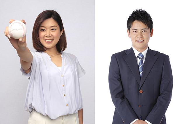 画像: 【MC】加藤 和子、豊原 慎二