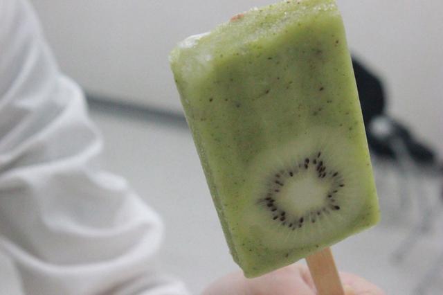 画像1: Magical Ban☆Bang のらくらがアイスを食べるだけ《中編》