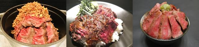 画像: 白米×ステーキは正義！それなら「肉フェスさいたま新都心2018」で心行くまで！