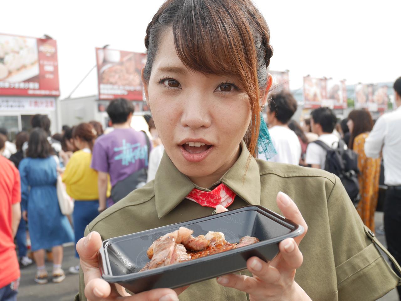 画像1: 肉フェス公式肉アイドル、りえちょってこんな子！