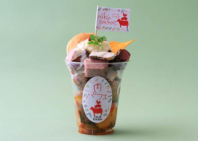 画像3: 「肉フェス OSAKA 2017」集結する至極の肉料理の全貌が明らかに！全出店店舗一挙公開です。