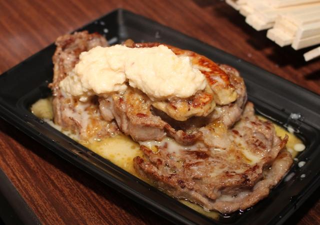 画像: M-07　博多肉最強伝説