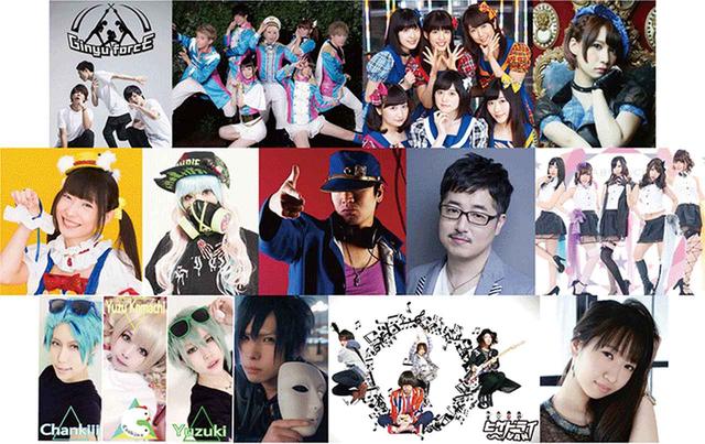 画像1: 大盛り上がりのステージ、5/5はアニソンデー！