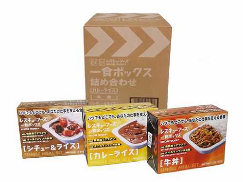 画像: Amazon | レスキューフーズ 一食ボックス 詰め合わせ | レスキューフーズ | カレー 通販
