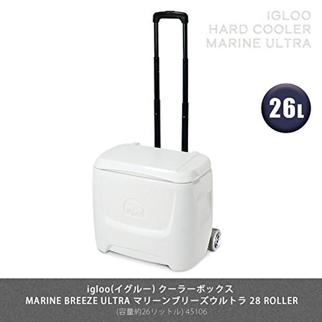 画像: Amazon | igloo(イグルー) クーラーボックス MARINE BREEZE ULTRA マリーンブリーズウルトラ 28 ROLLER 00045106 | igloo(イグルー) | フィッシングクーラー
