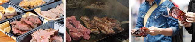 画像: トレンドをこえて、「肉」も選べる時代へ。